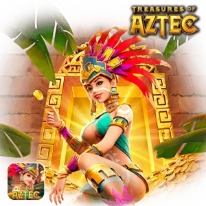 tyga168 ทางเข้า